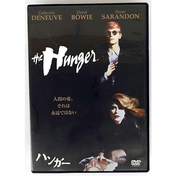 Amazon.co.jp: マルメロの陽光 [DVD] : アントニオ・ロペス・ガルシア